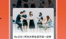 潇湘晨报爆料视频下载,视频内容引发热议，下载观看揭秘真相